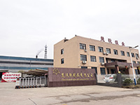 WELCOME TO CHUYUAN